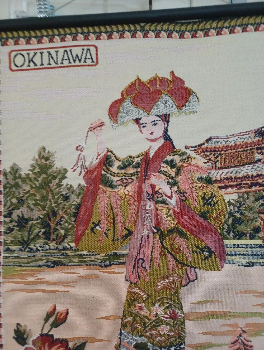N/A vintage okinawa